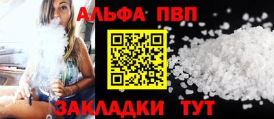 2c-b Славгород