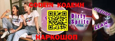 MDMA Premium VHQ Славянск-на-Кубани