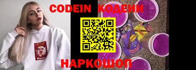 MDMA Premium VHQ Славянск-на-Кубани