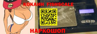 2c-b Славгород