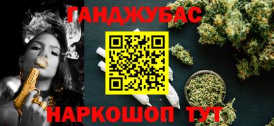 2c-b Славгород
