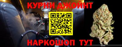 2c-b Славгород