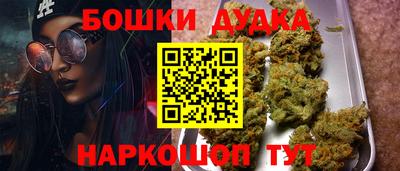 MDMA Premium VHQ Славянск-на-Кубани