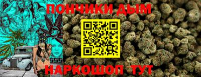 MDMA Premium VHQ Славянск-на-Кубани