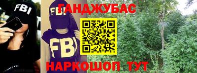 2c-b Славгород