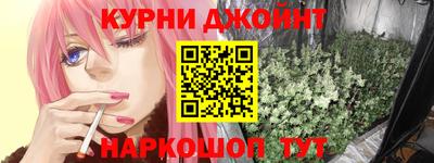 MDMA Premium VHQ Славянск-на-Кубани