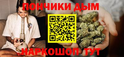 MDMA Premium VHQ Славянск-на-Кубани