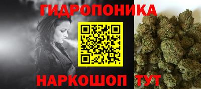 2c-b Славгород