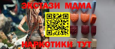 2c-b Славгород