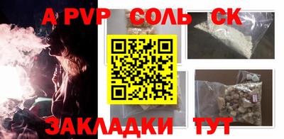 MDMA Premium VHQ Славянск-на-Кубани