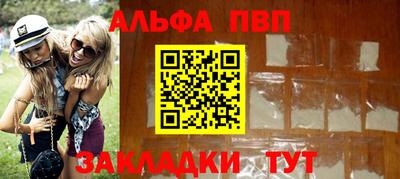 2c-b Славгород
