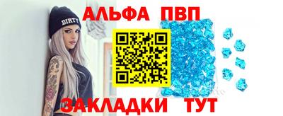 2c-b Славгород