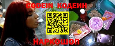 2c-b Славгород