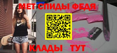 MDMA Premium VHQ Славянск-на-Кубани