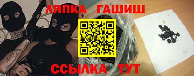 MDMA Premium VHQ Славянск-на-Кубани