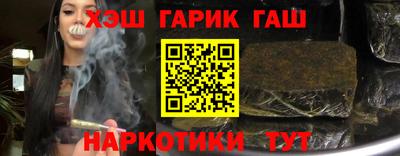MDMA Premium VHQ Славянск-на-Кубани