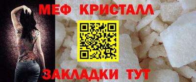2c-b Славгород