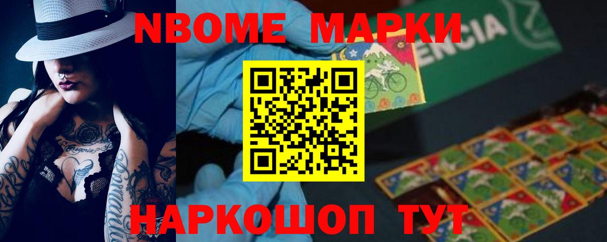 ЛСД экстази кислота Моздок